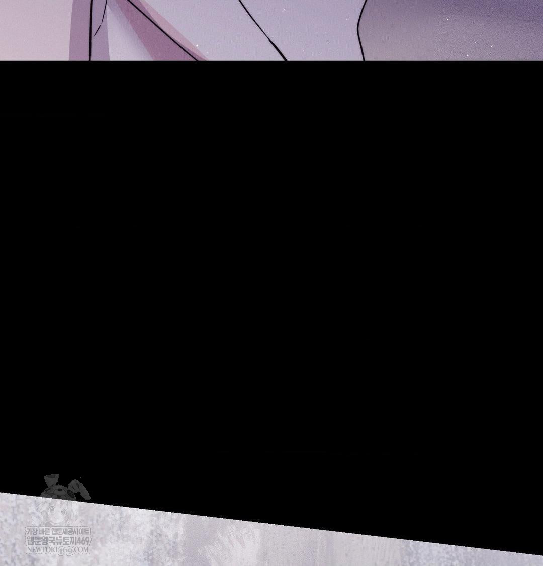 Happily Forever After Raw - Chapter 23 Page 67