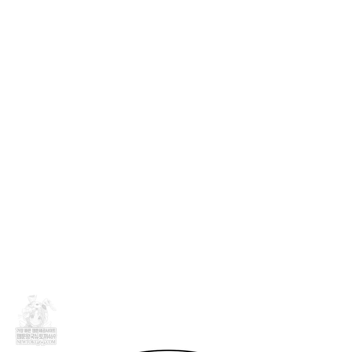 Happily Forever After Raw - Chapter 24 Page 109