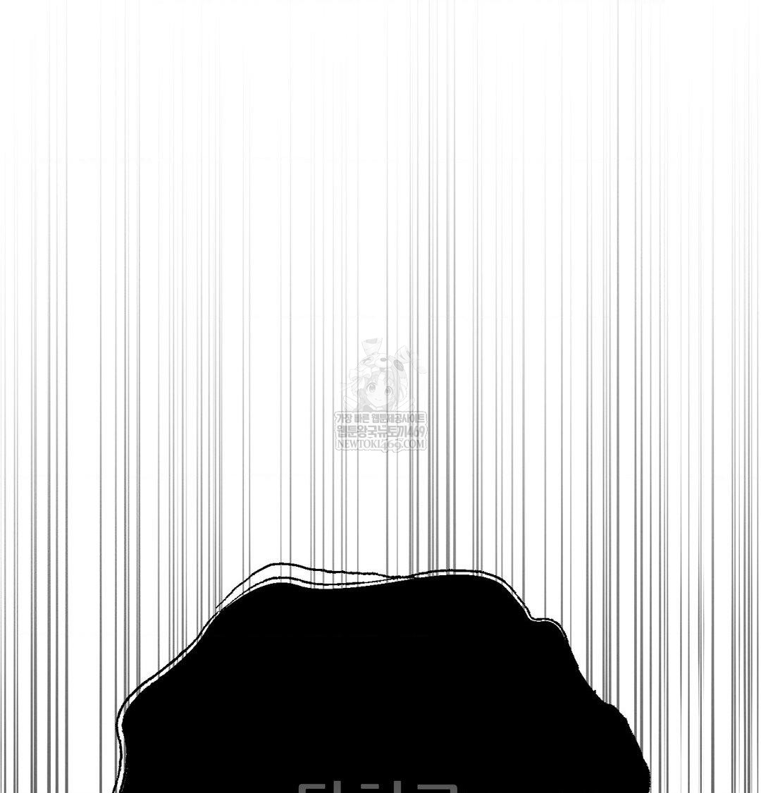 Happily Forever After Raw - Chapter 24 Page 143