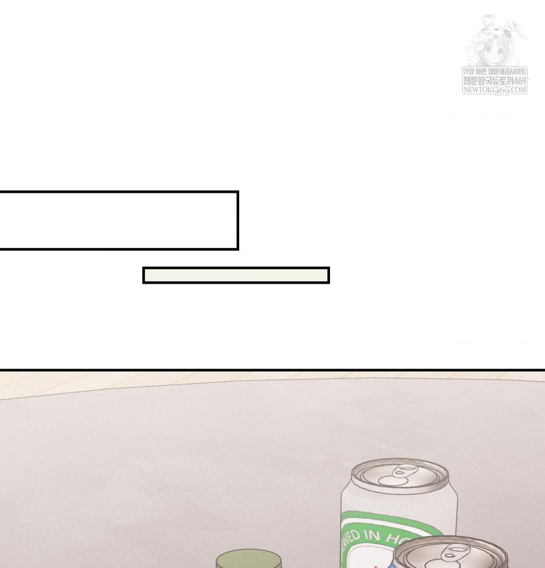 Happily Forever After Raw - Chapter 24 Page 23