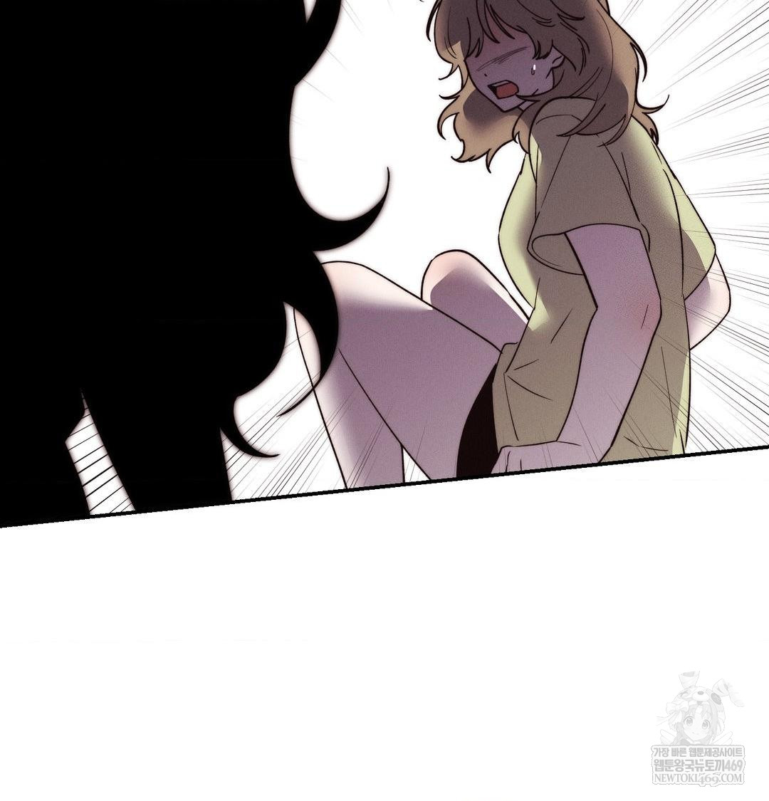 Happily Forever After Raw - Chapter 24 Page 64