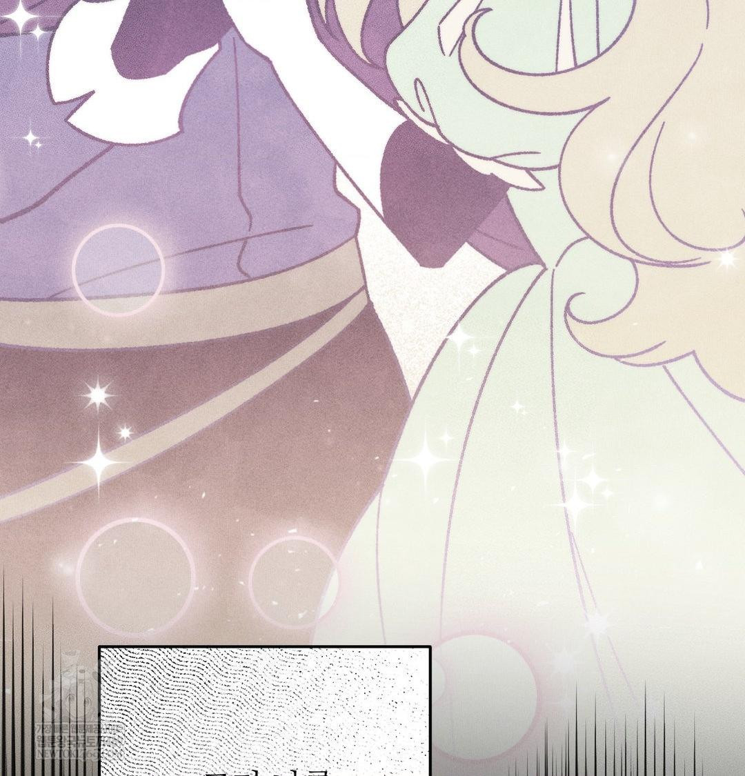 Happily Forever After Raw - Chapter 25 Page 103