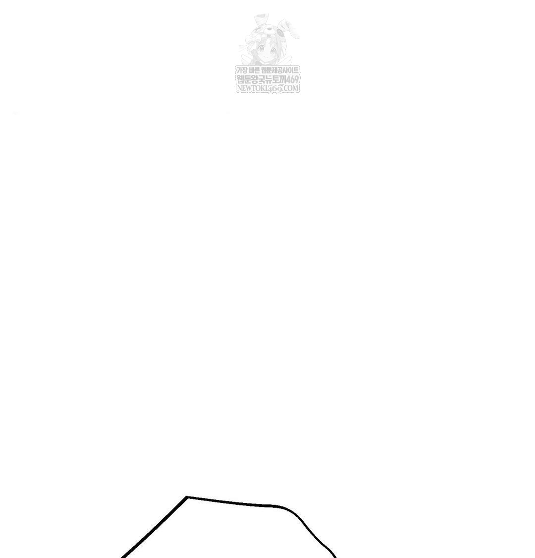 Happily Forever After Raw - Chapter 25 Page 120