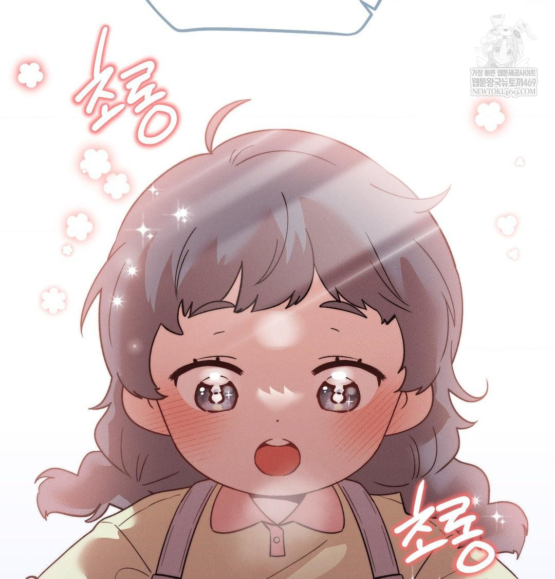 Happily Forever After Raw - Chapter 25 Page 177