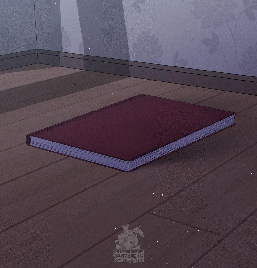 Happily Forever After Raw - Chapter 25 Page 80