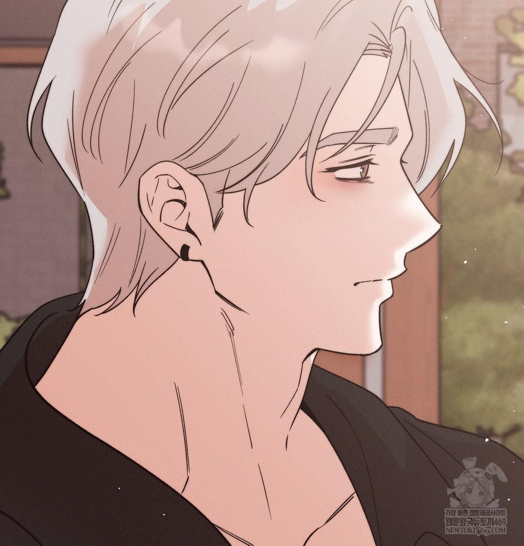 Happily Forever After Raw - Chapter 26 Page 134