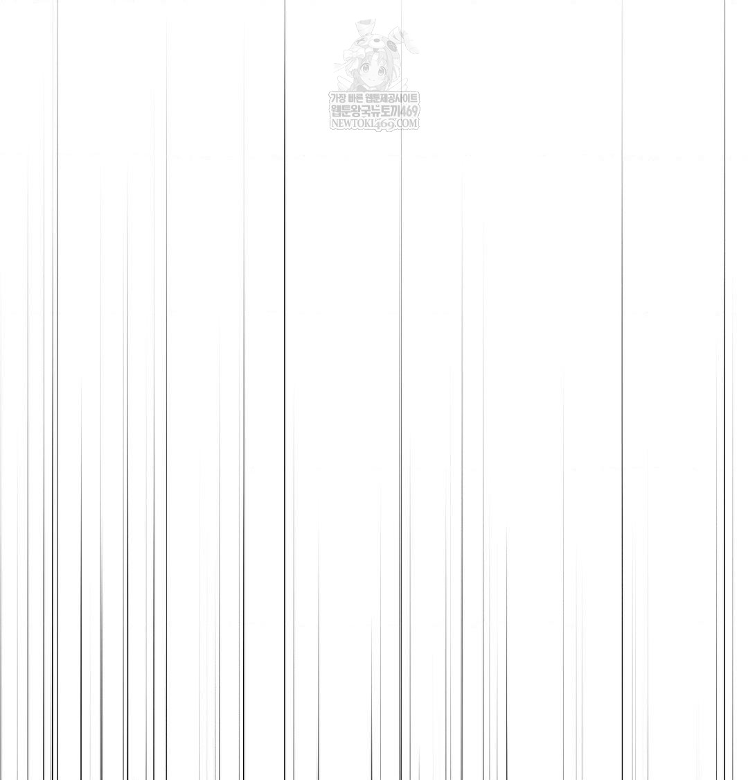 Happily Forever After Raw - Chapter 26 Page 184