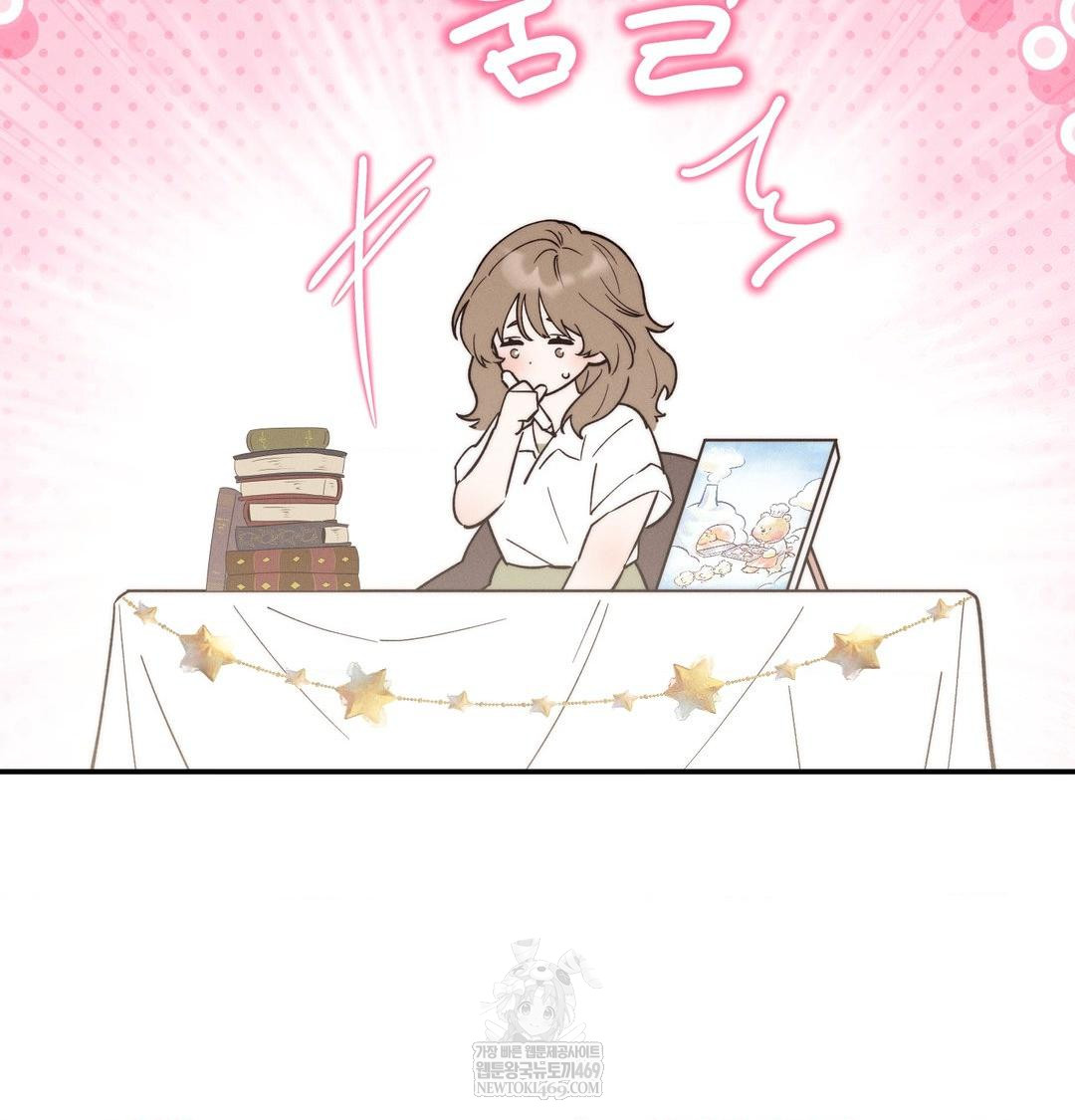 Happily Forever After Raw - Chapter 26 Page 30