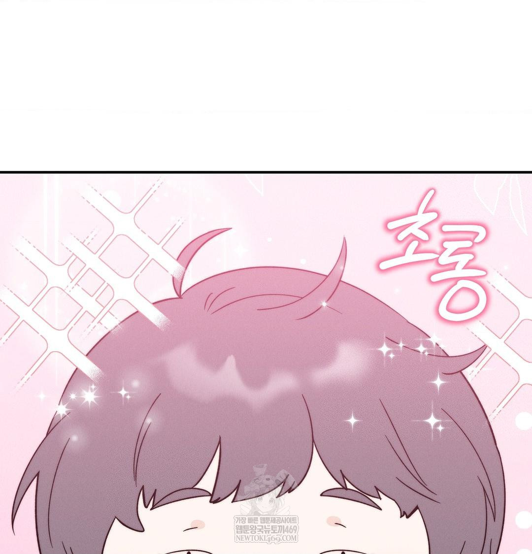 Happily Forever After Raw - Chapter 26 Page 93