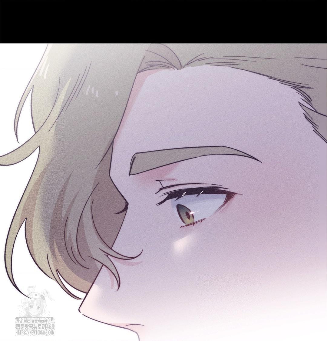 Happily Forever After Raw - Chapter 3 Page 10