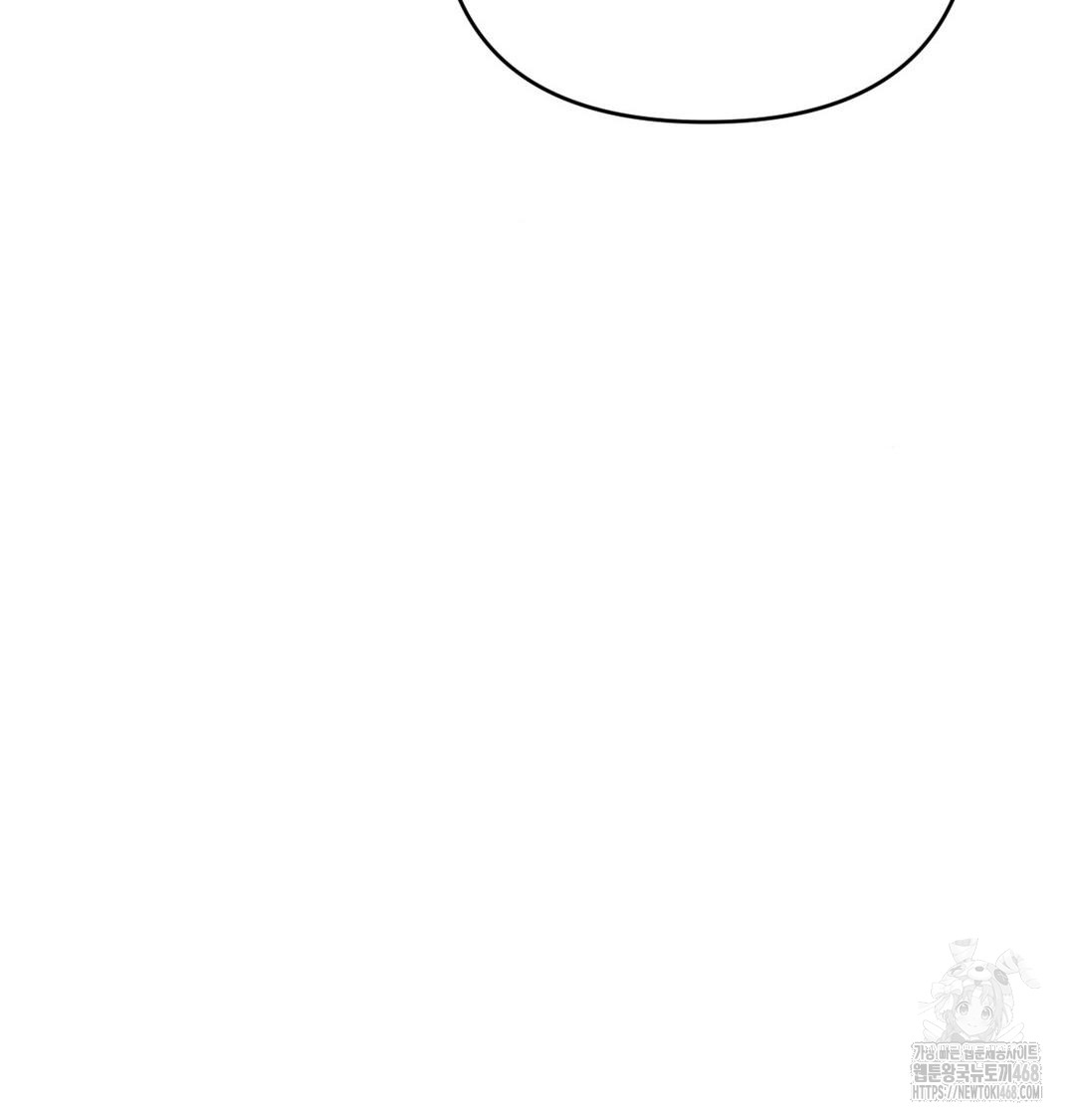 Happily Forever After Raw - Chapter 3 Page 129