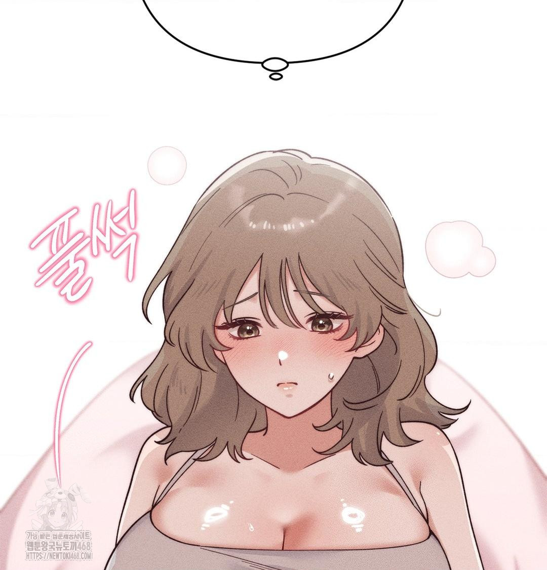 Happily Forever After Raw - Chapter 3 Page 156