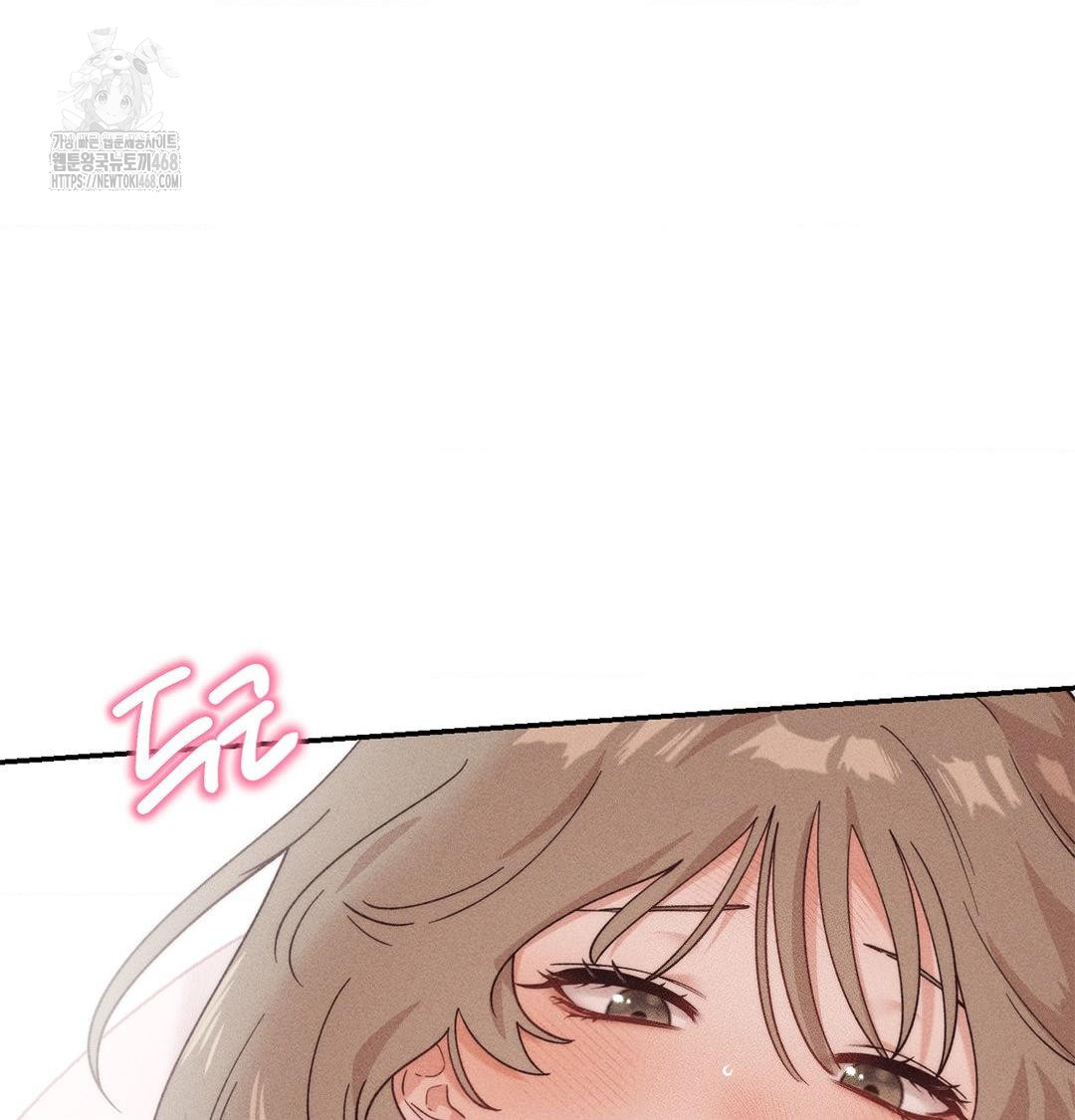 Happily Forever After Raw - Chapter 3 Page 184