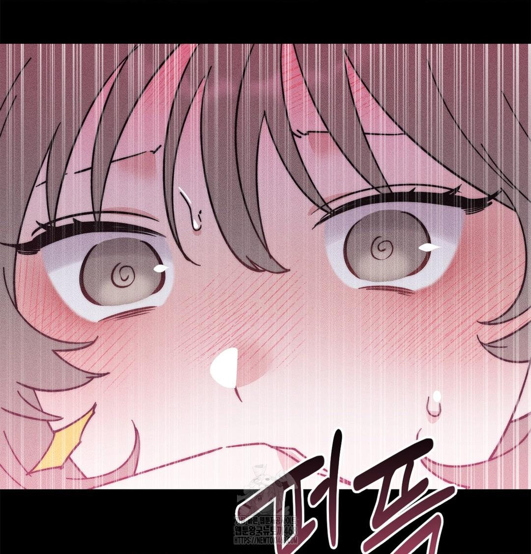 Happily Forever After Raw - Chapter 4 Page 107