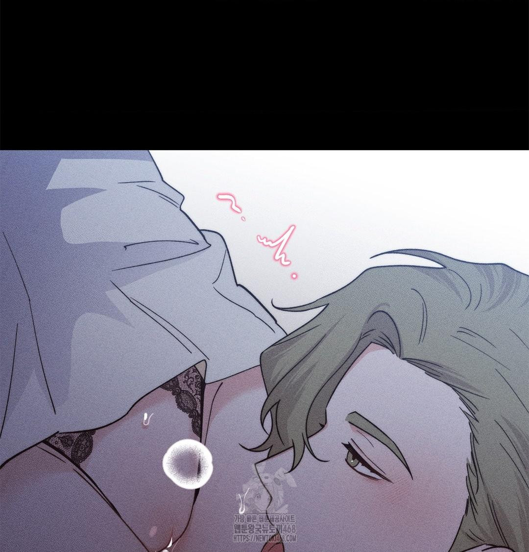 Happily Forever After Raw - Chapter 4 Page 164