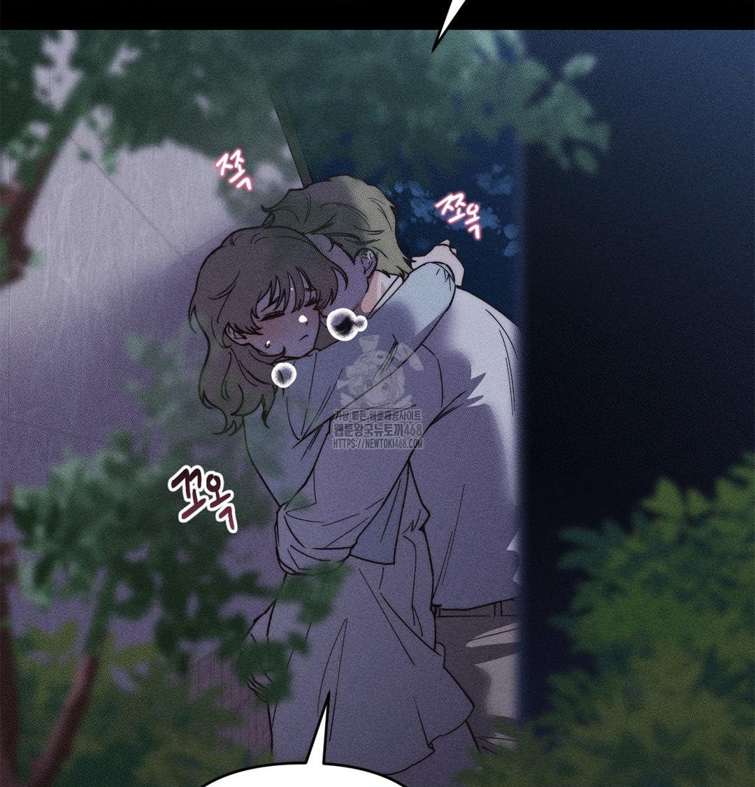 Happily Forever After Raw - Chapter 4 Page 167