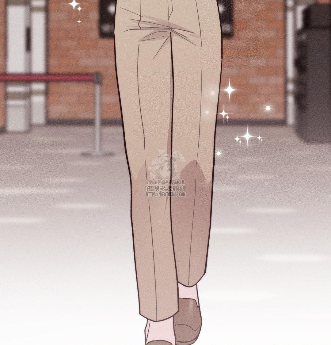 Happily Forever After Raw - Chapter 4 Page 46