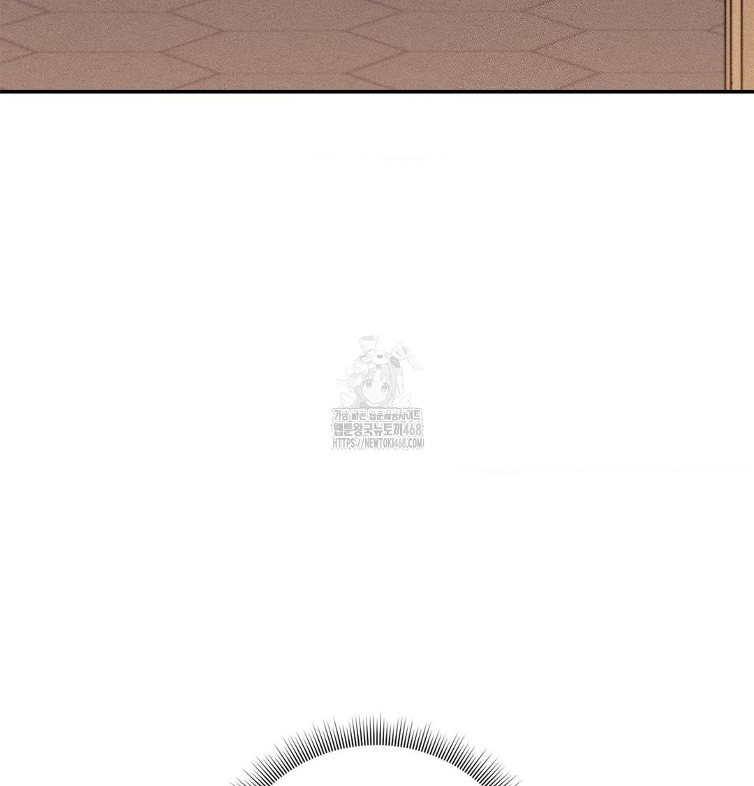 Happily Forever After Raw - Chapter 4 Page 5