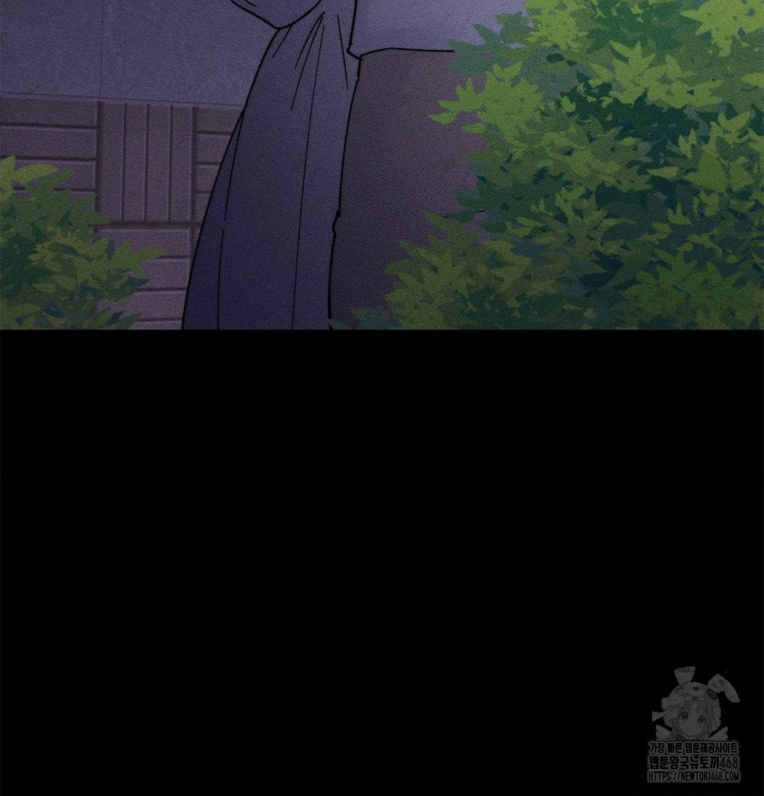 Happily Forever After Raw - Chapter 4 Page 98