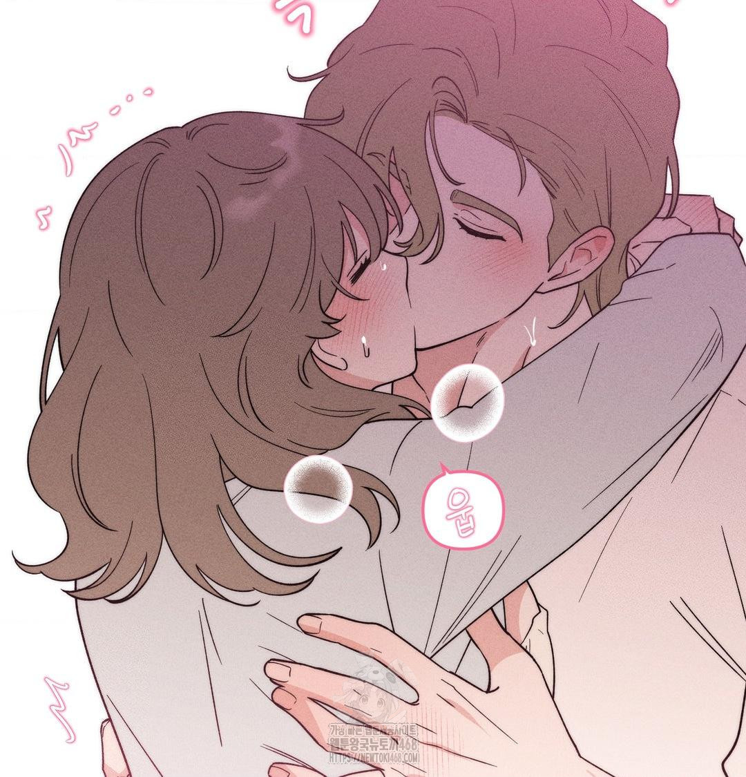 Happily Forever After Raw - Chapter 5 Page 123