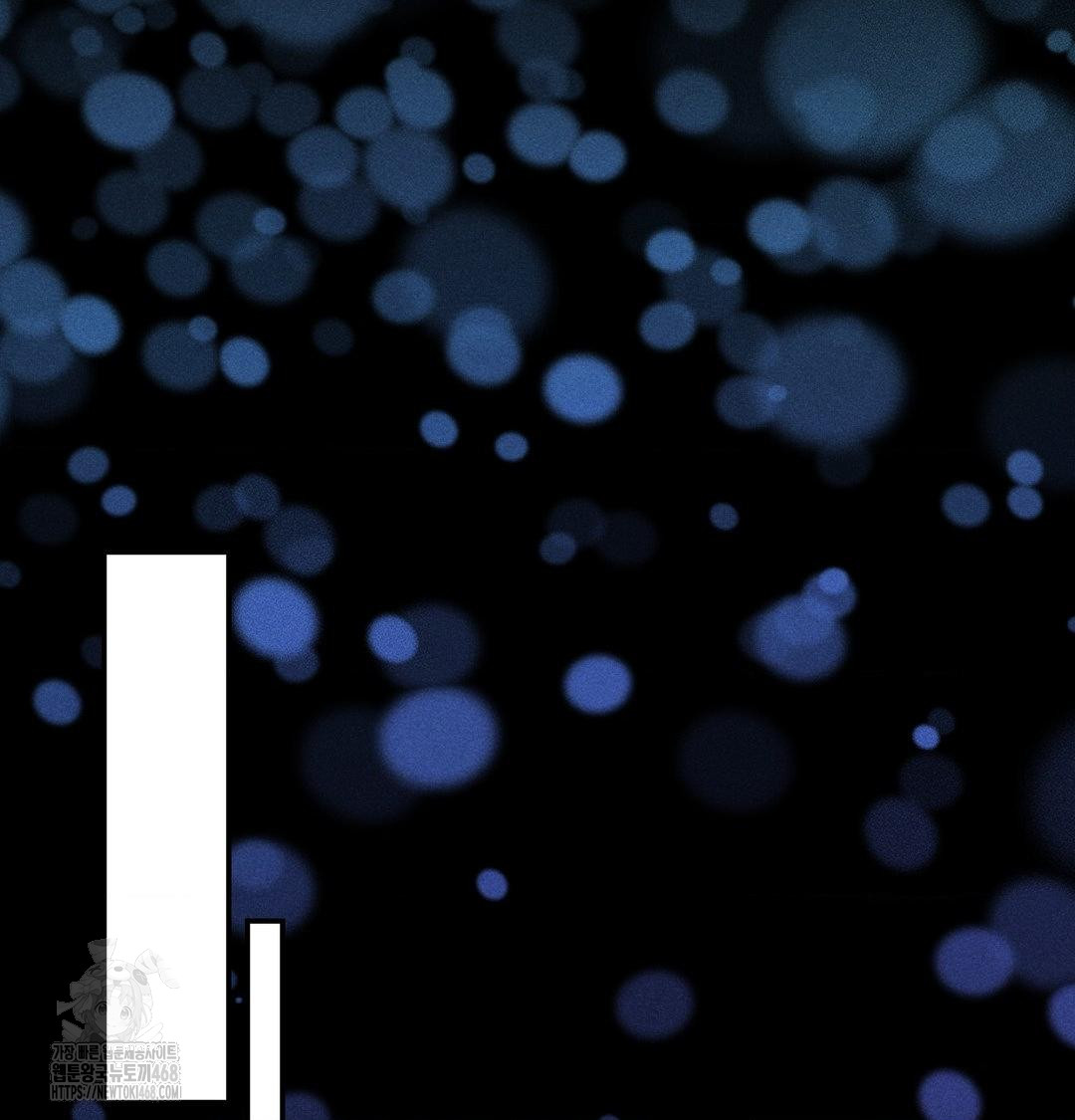 Happily Forever After Raw - Chapter 5 Page 128