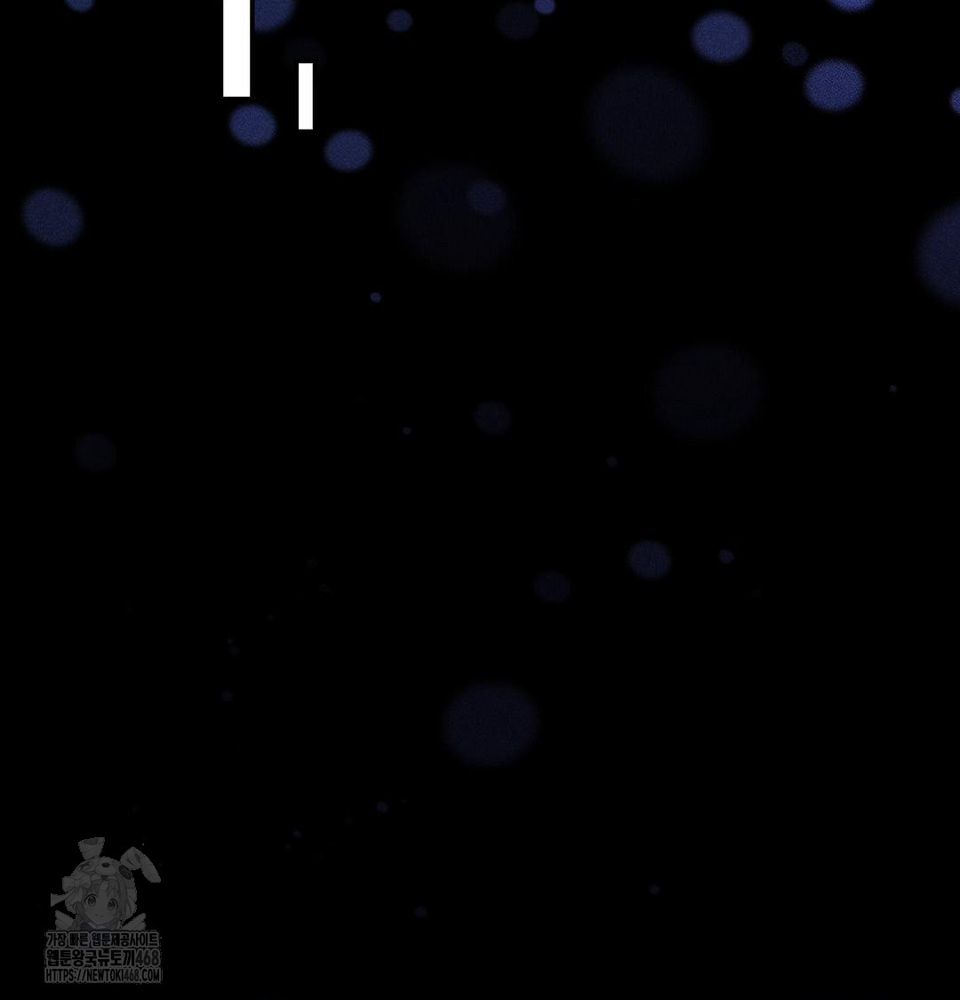 Happily Forever After Raw - Chapter 5 Page 129