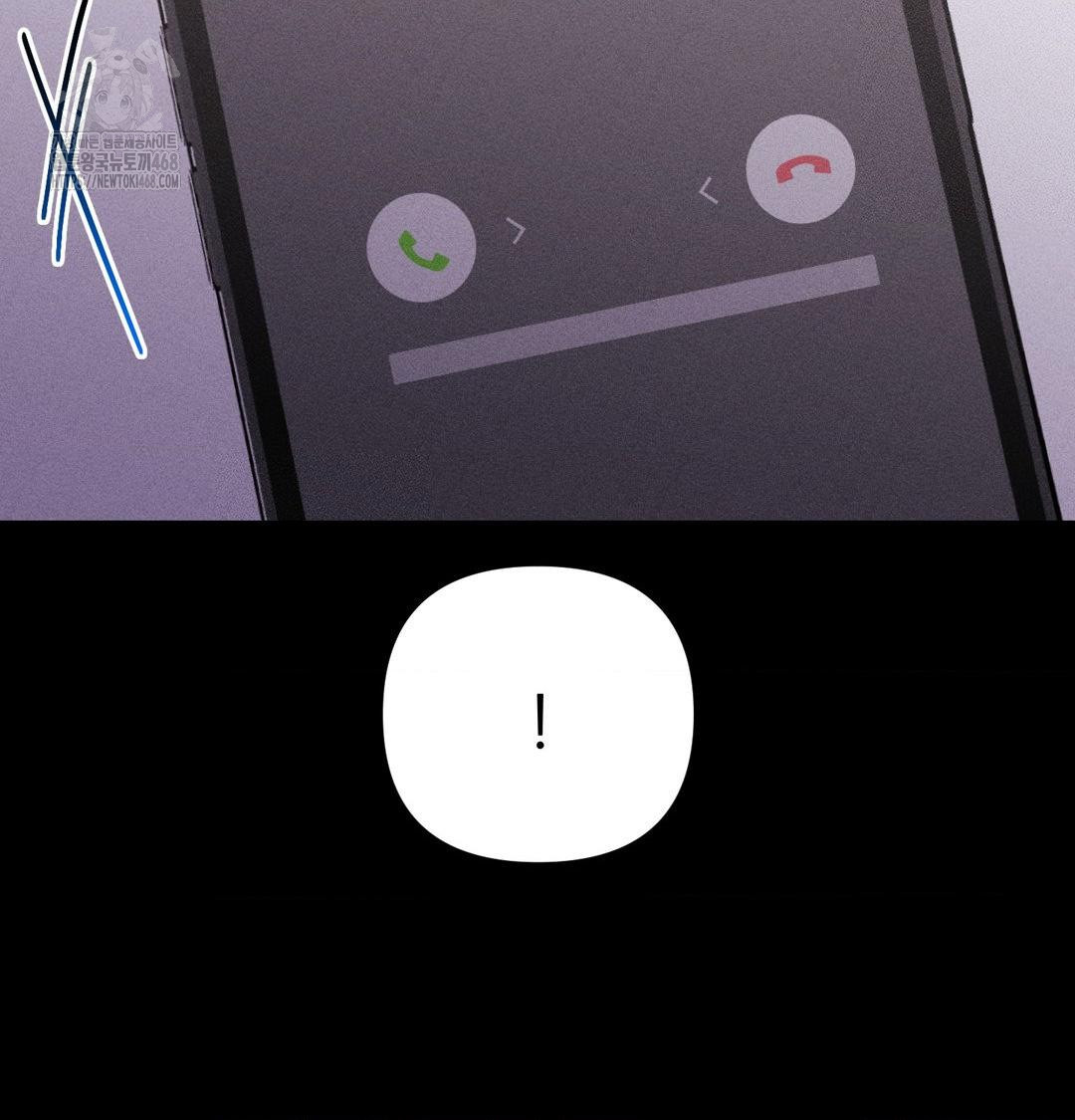 Happily Forever After Raw - Chapter 5 Page 139