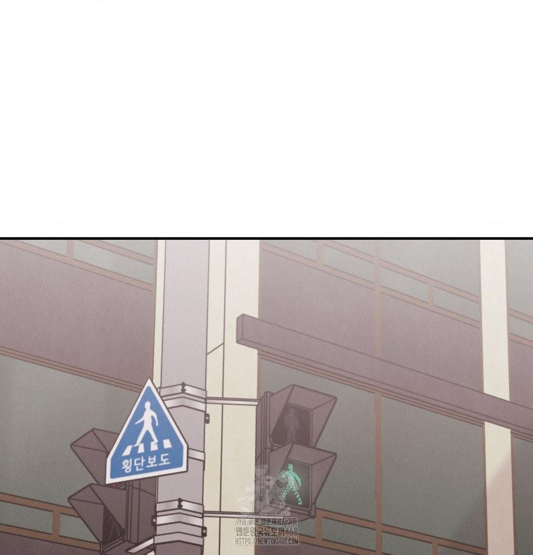 Happily Forever After Raw - Chapter 6 Page 144