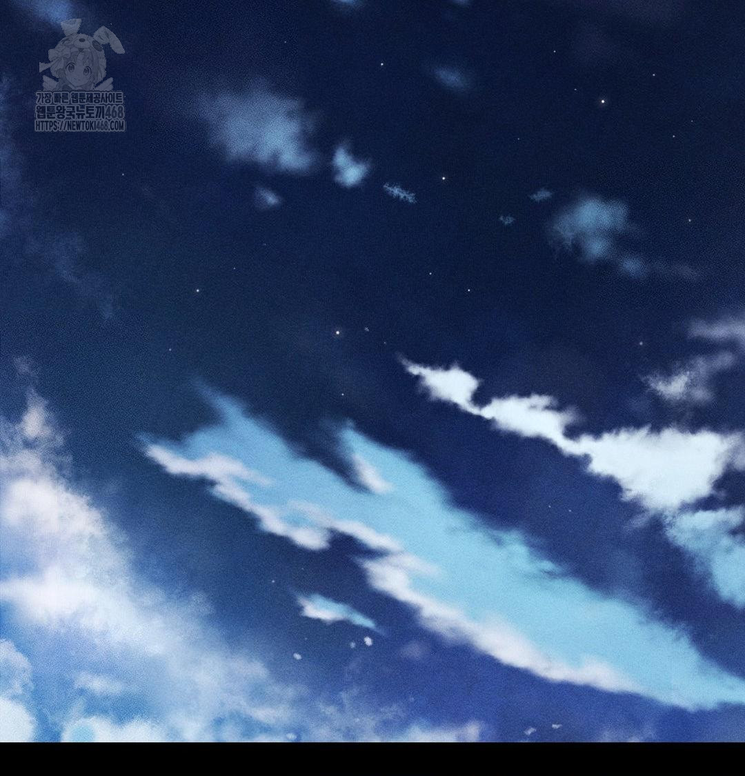 Happily Forever After Raw - Chapter 6 Page 2