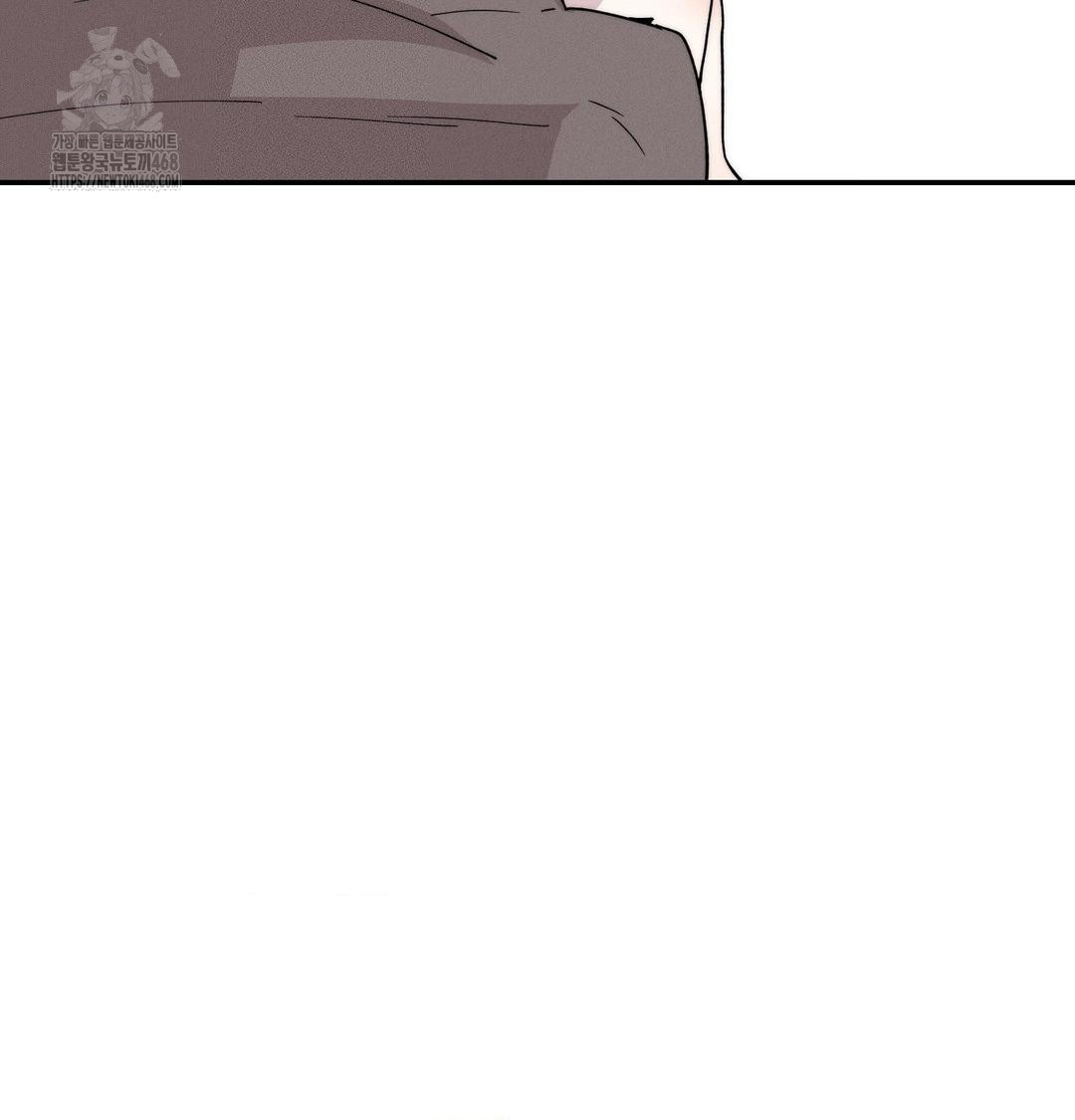 Happily Forever After Raw - Chapter 6 Page 42