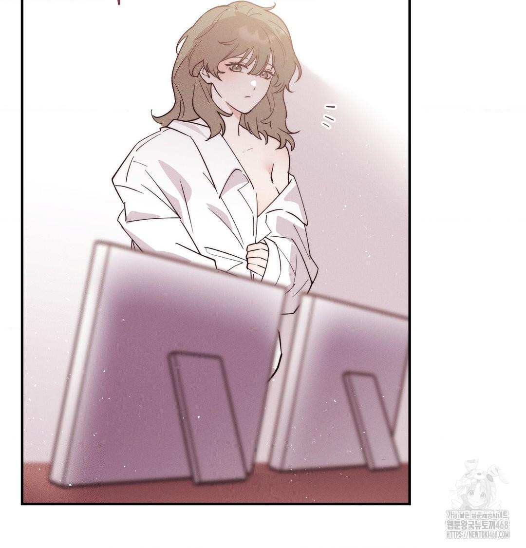 Happily Forever After Raw - Chapter 6 Page 46