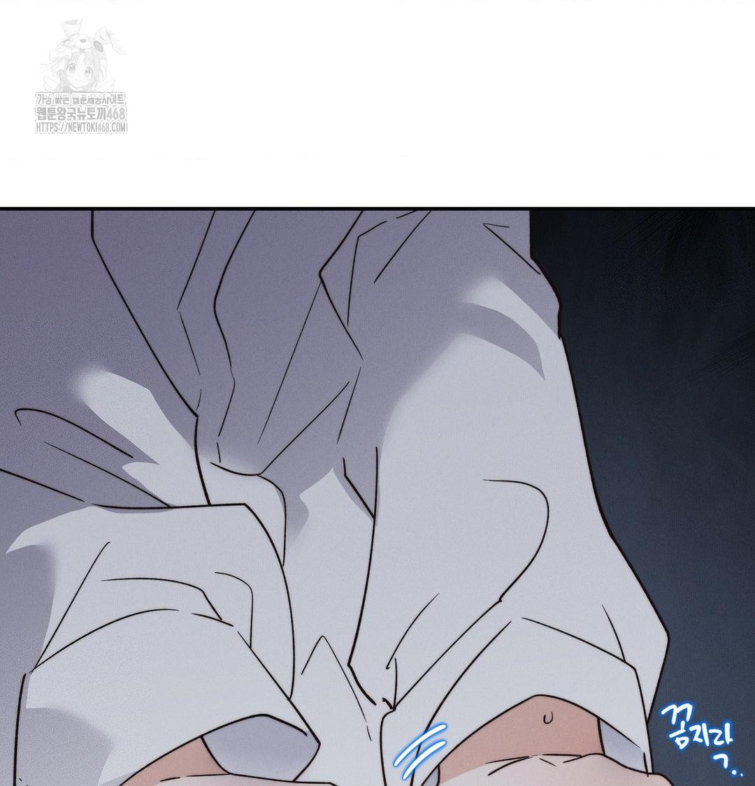 Happily Forever After Raw - Chapter 6 Page 86