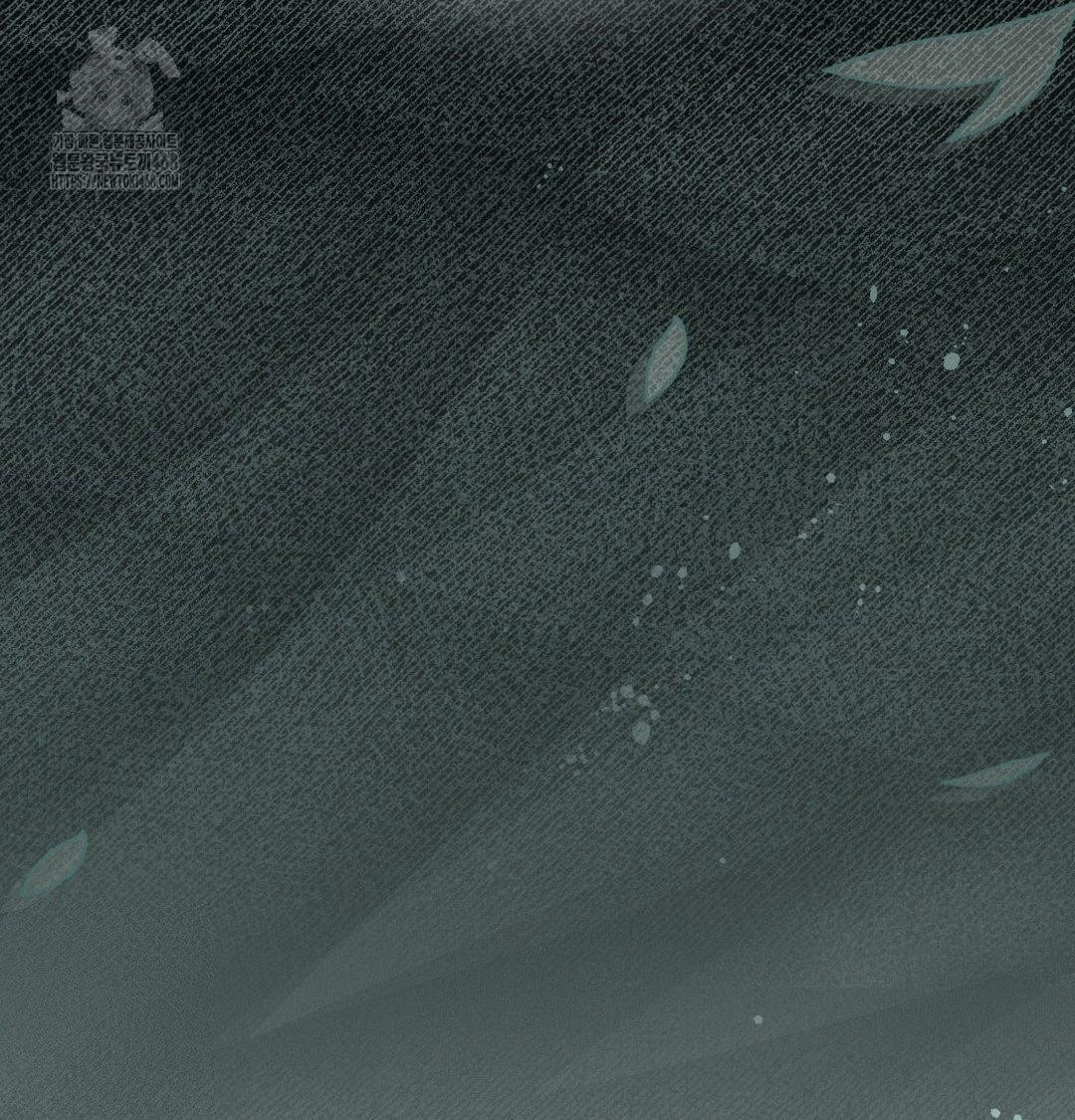 Happily Forever After Raw - Chapter 6 Page 94