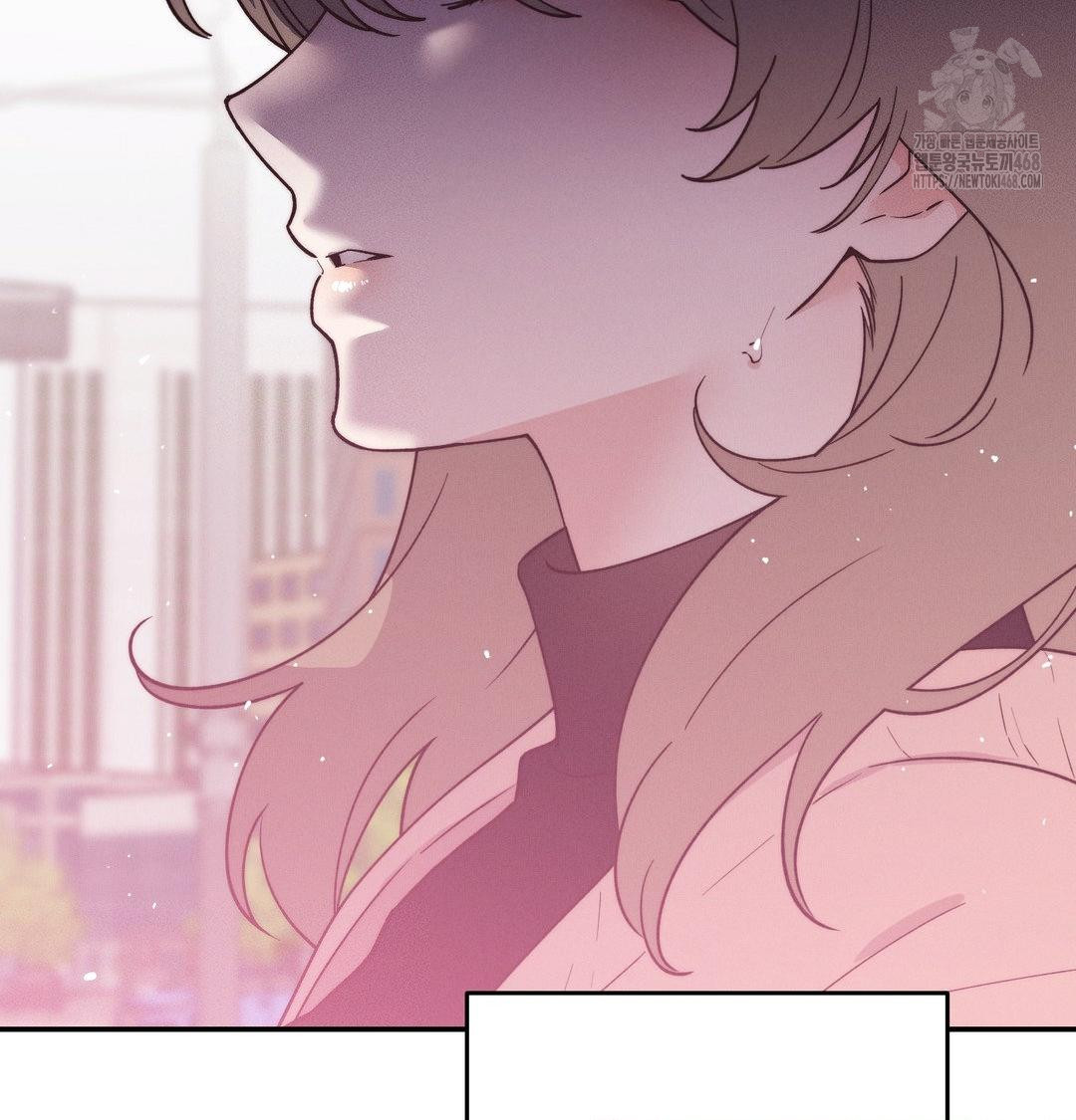 Happily Forever After Raw - Chapter 7 Page 14