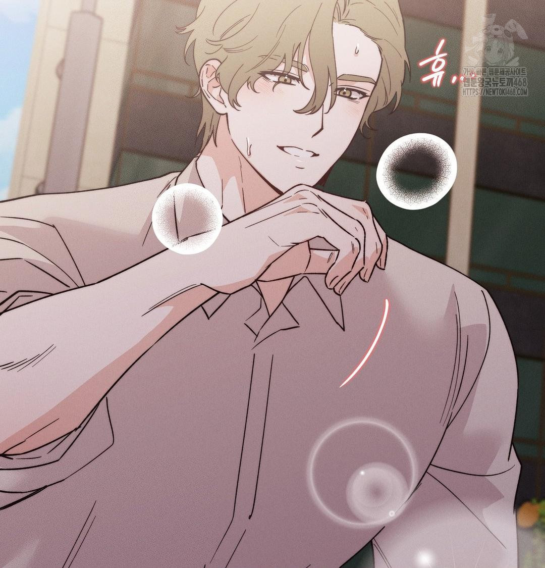 Happily Forever After Raw - Chapter 7 Page 40