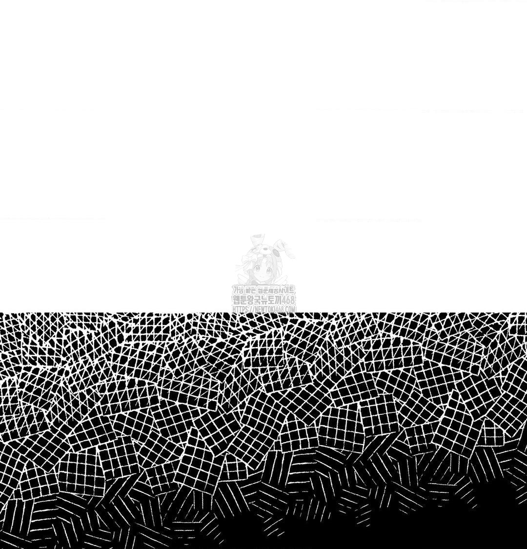 Happily Forever After Raw - Chapter 8 Page 132