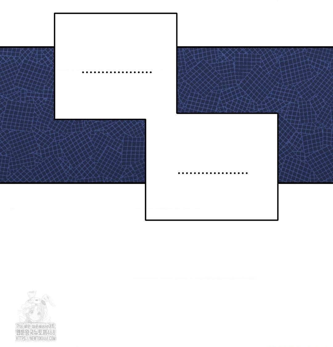 Happily Forever After Raw - Chapter 8 Page 153