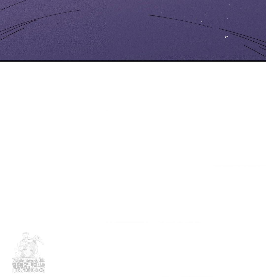 Happily Forever After Raw - Chapter 8 Page 165