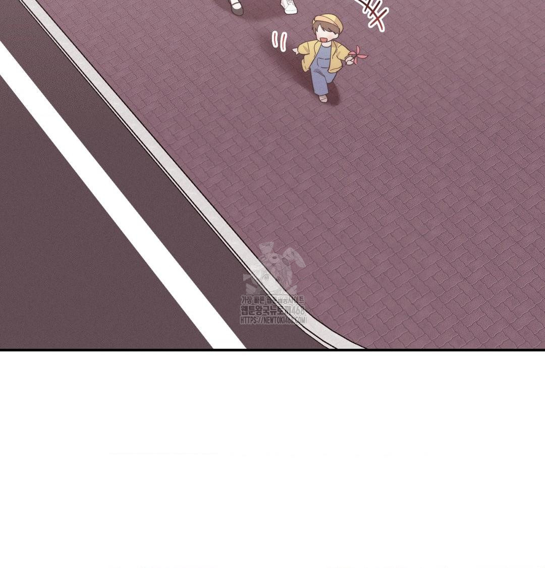 Happily Forever After Raw - Chapter 8 Page 170