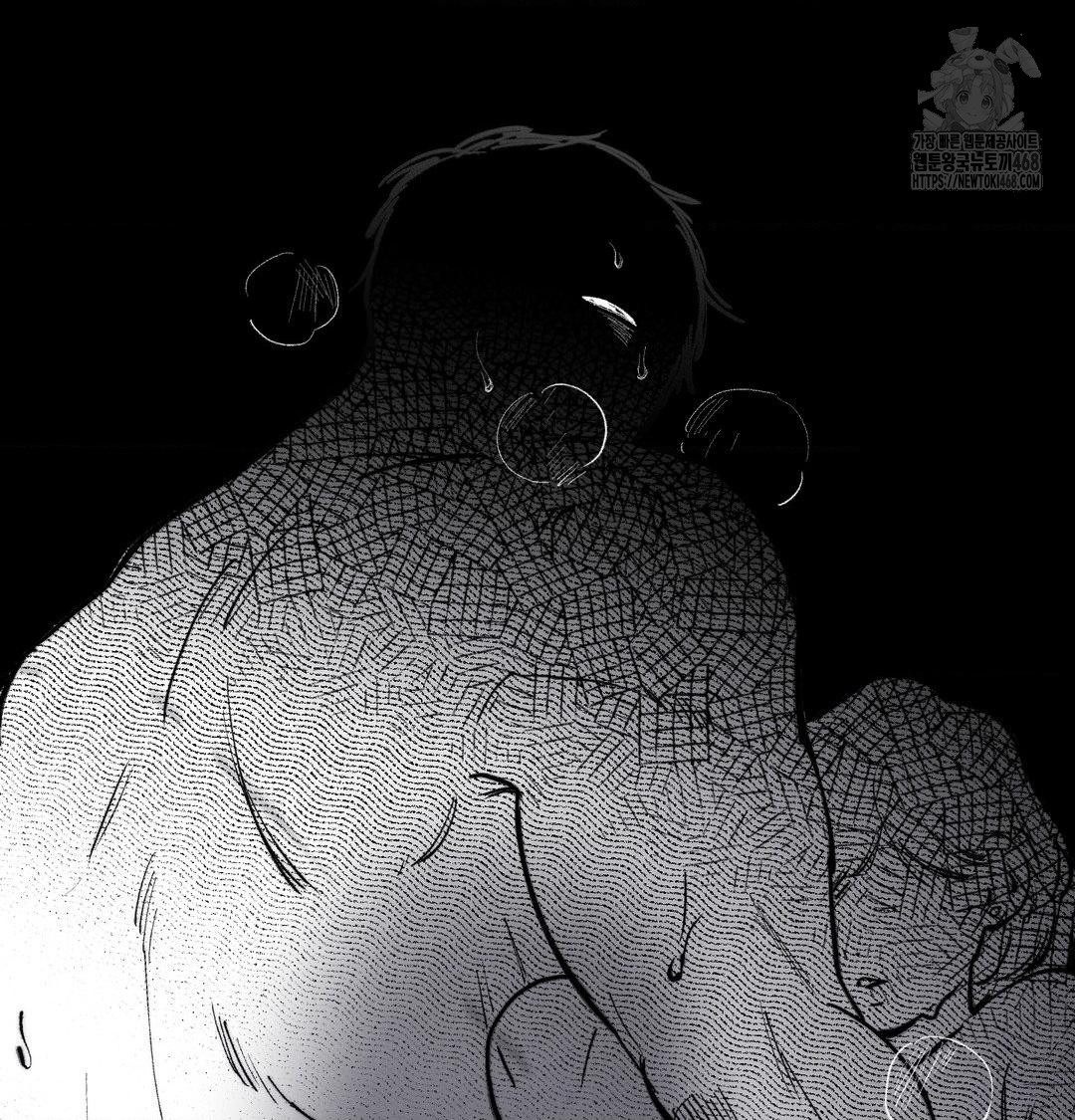 Happily Forever After Raw - Chapter 8 Page 198