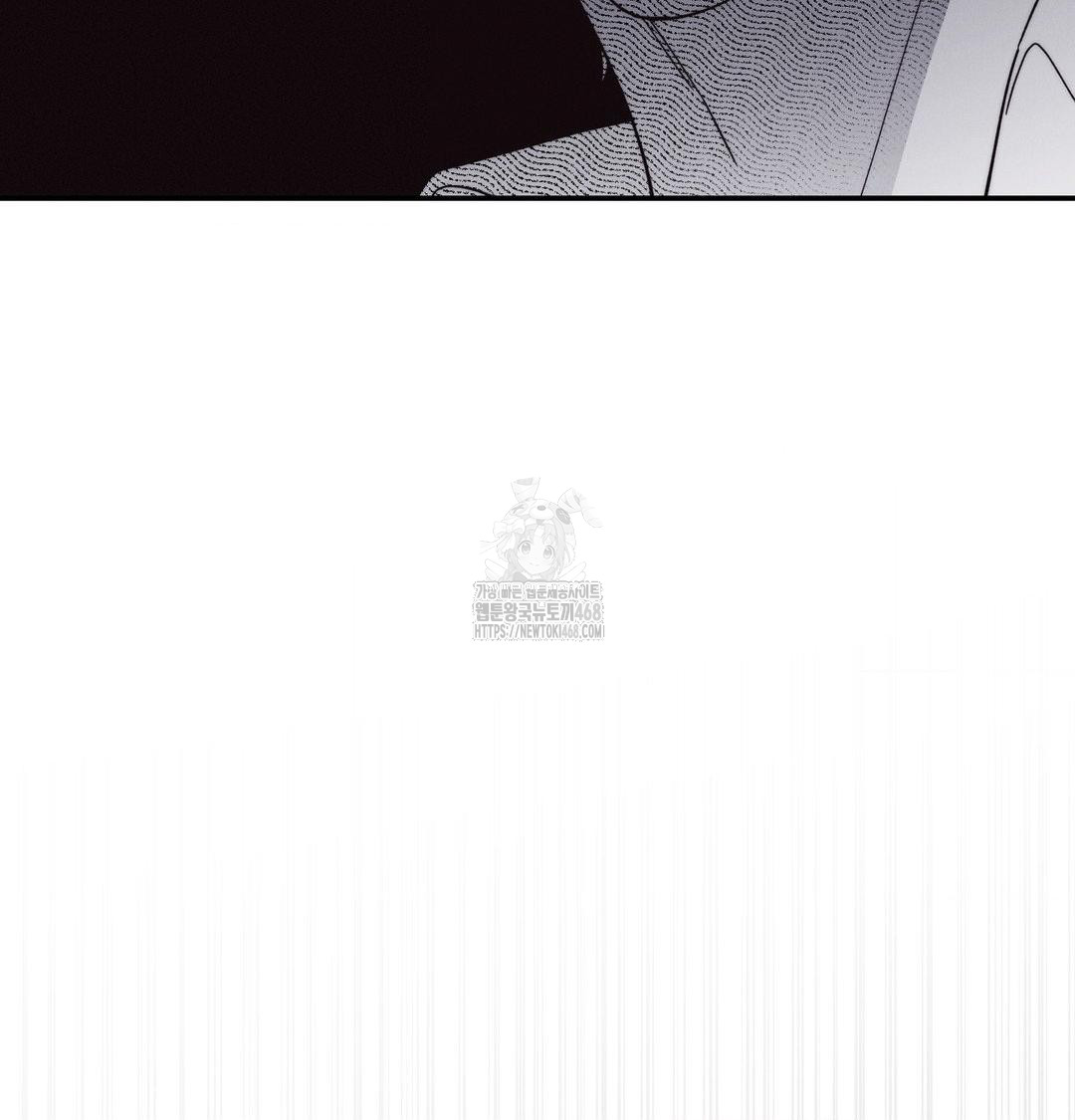 Happily Forever After Raw - Chapter 8 Page 4