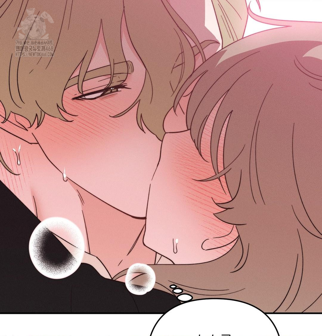 Happily Forever After Raw - Chapter 8 Page 52