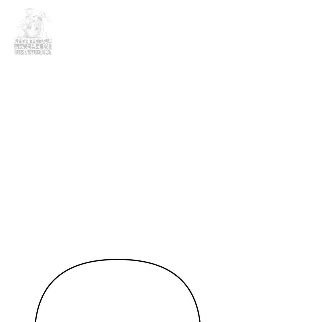 Happily Forever After Raw - Chapter 8 Page 67