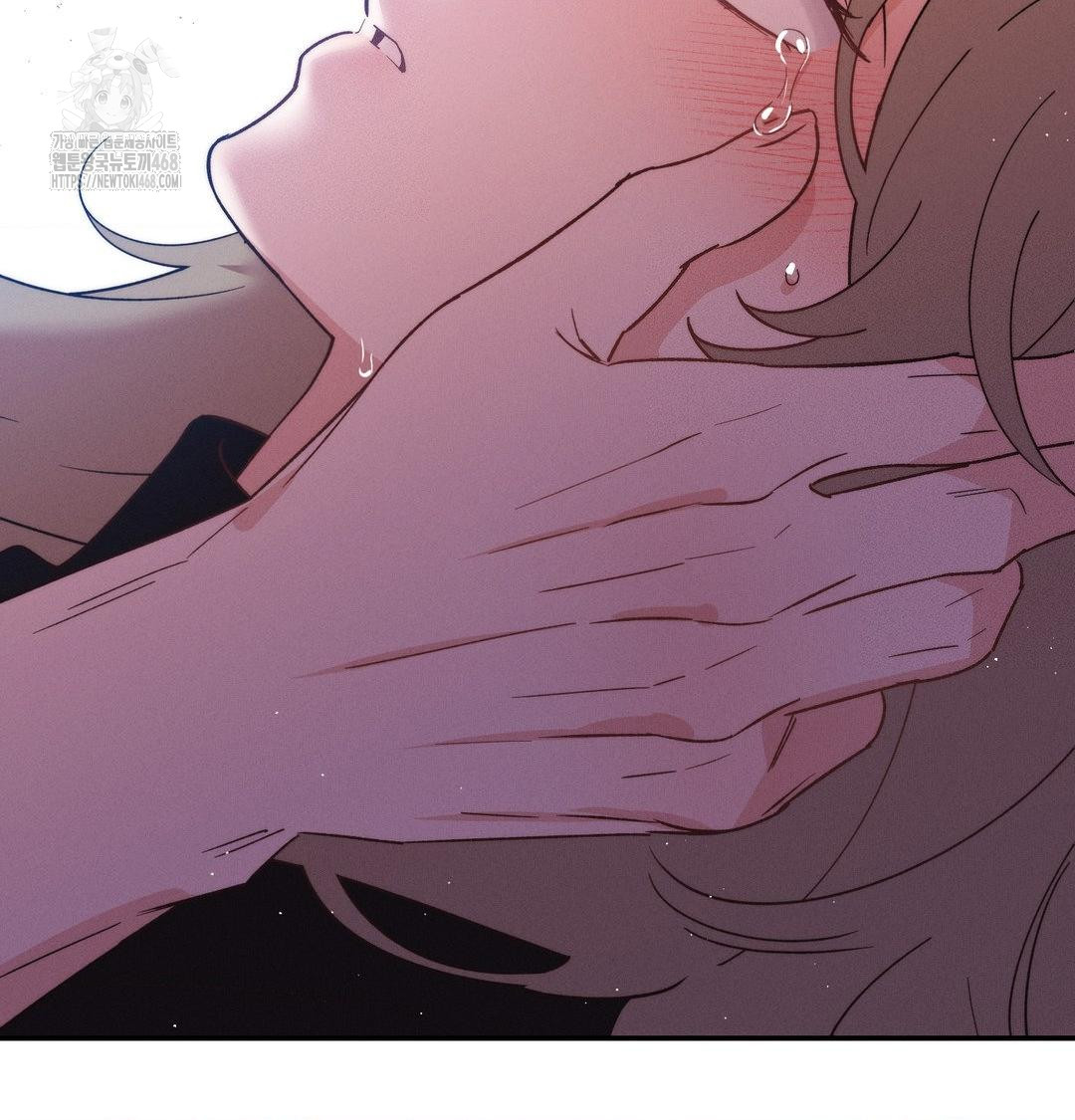 Happily Forever After Raw - Chapter 8 Page 69