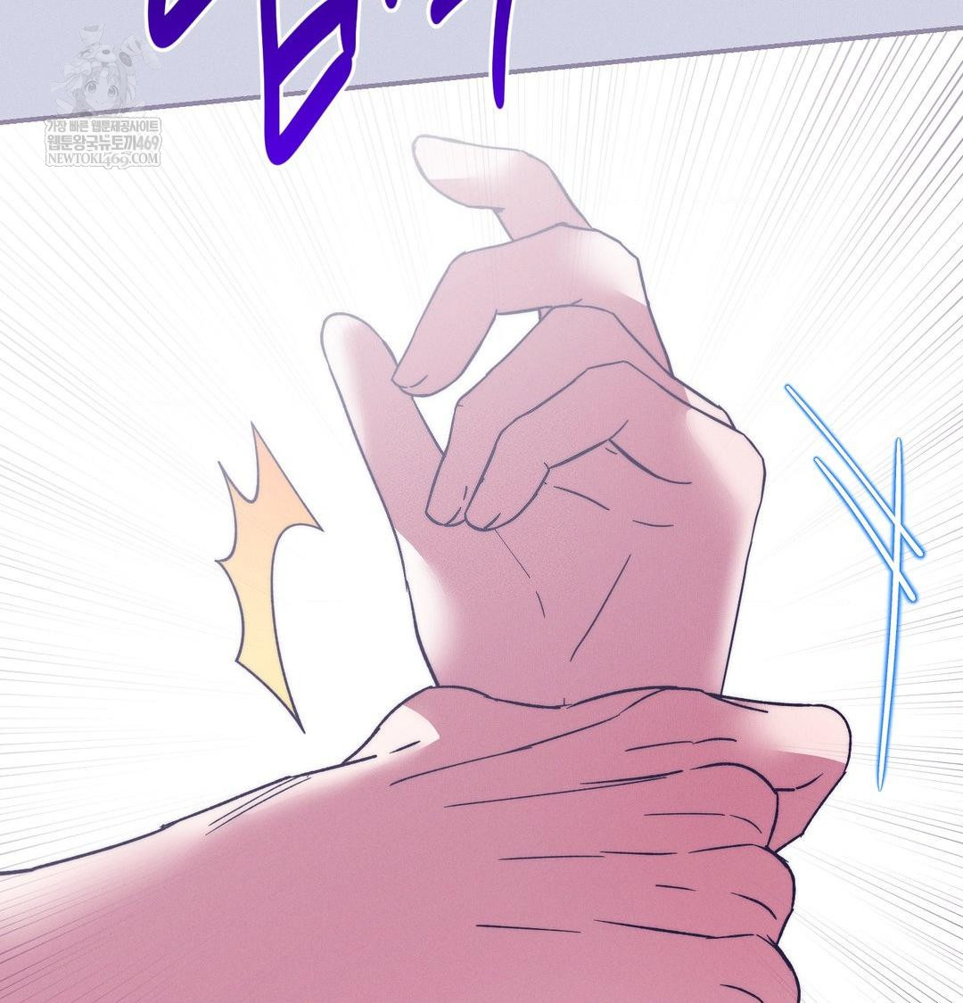 Happily Forever After Raw - Chapter 9 Page 125