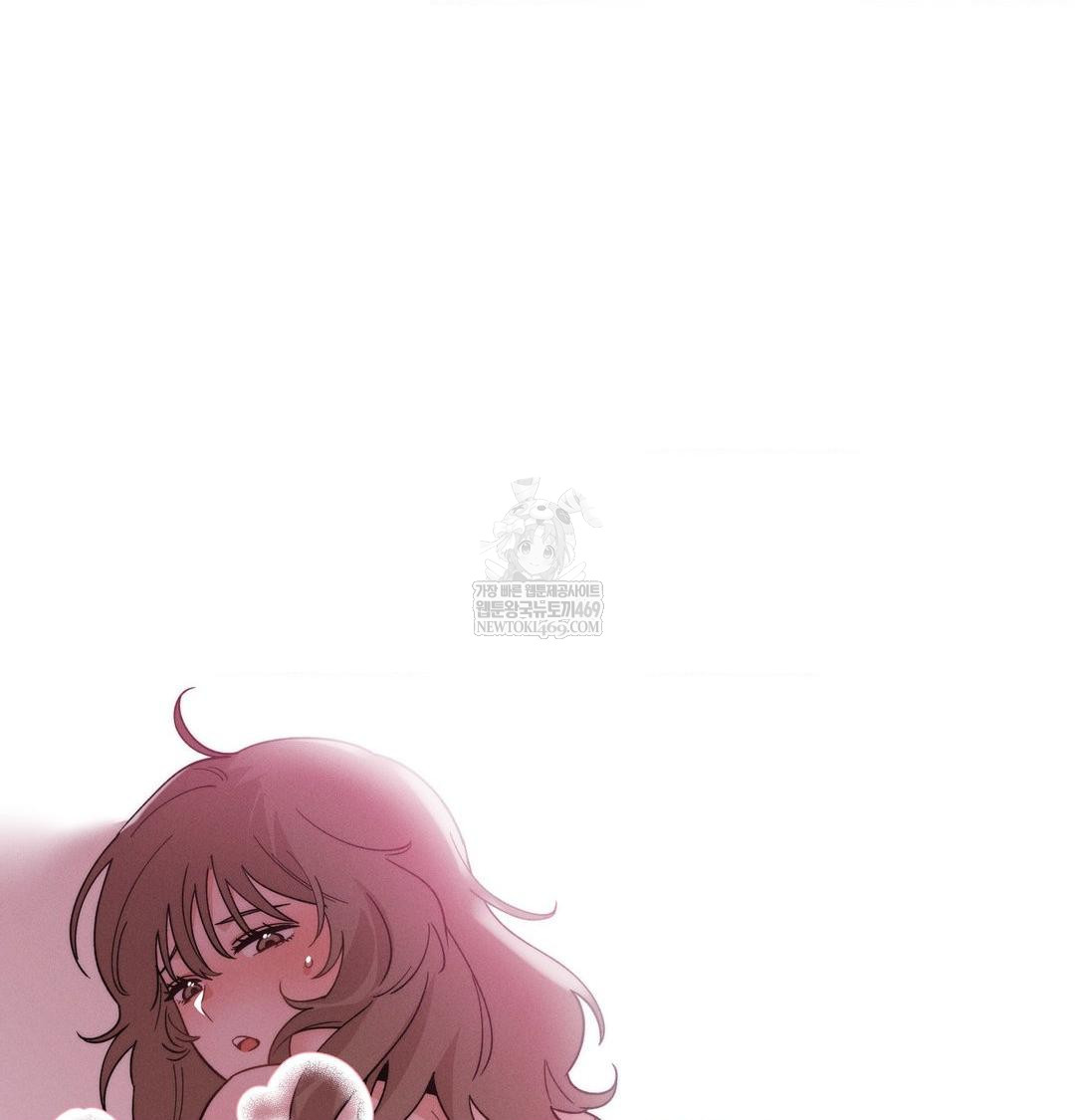 Happily Forever After Raw - Chapter 9 Page 158