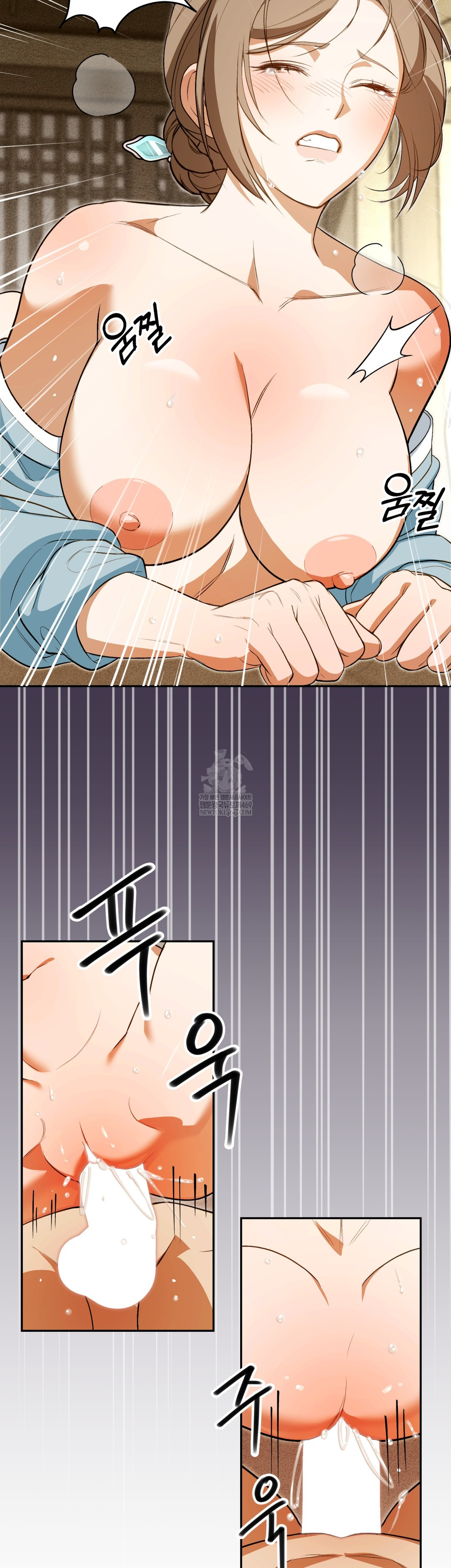 Ignorant Man Raw - Chapter 12 Page 38