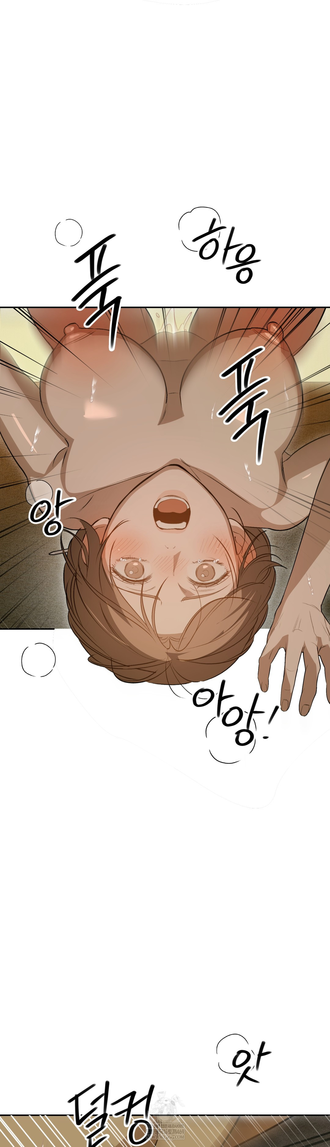 Ignorant Man Raw - Chapter 9 Page 47