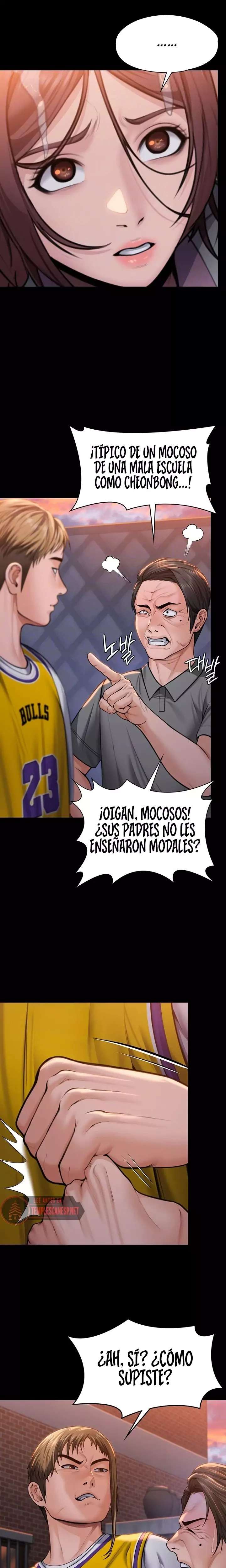 I Will Protect You Raw - Chapter 15 Page 5