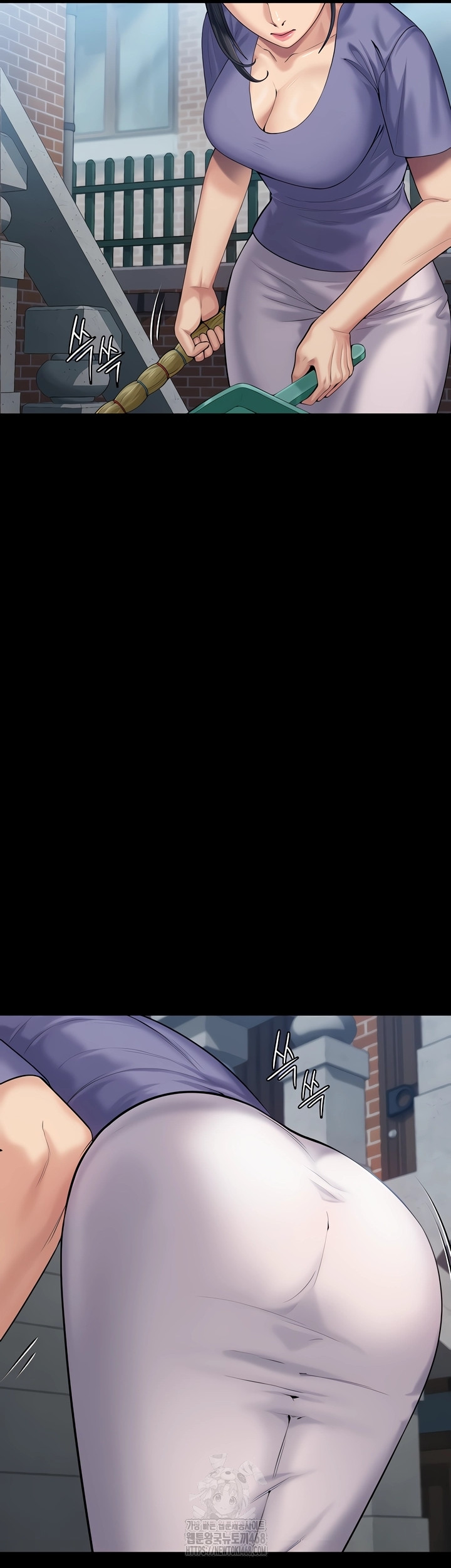 I Will Protect You Raw - Chapter 3 Page 21